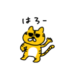 なんかクセになるどうぶつ（個別スタンプ：23）