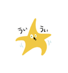 星雲TOYPE 1〜ネギ穴超新星〜（個別スタンプ：28）