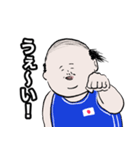 励ます男のスタンプ（個別スタンプ：13）