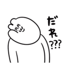 うちゃこのちょいおふざけスタンプ（個別スタンプ：1）