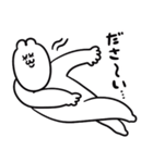 うちゃこのちょいおふざけスタンプ（個別スタンプ：23）