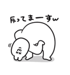 うちゃこのちょいおふざけスタンプ（個別スタンプ：40）