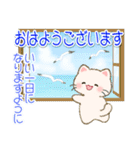 夏のちびころにゃん（個別スタンプ：5）