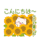 夏のちびころにゃん（個別スタンプ：7）