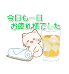 夏のちびころにゃん（個別スタンプ：13）