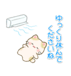 夏のちびころにゃん（個別スタンプ：16）