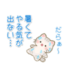 夏のちびころにゃん（個別スタンプ：21）