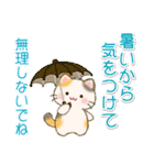夏のちびころにゃん（個別スタンプ：23）