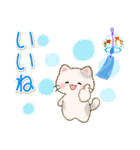 夏のちびころにゃん（個別スタンプ：31）