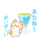 夏のちびころにゃん（個別スタンプ：40）
