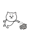 楽しいネガティブにゃんこ3（個別スタンプ：3）