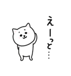 楽しいネガティブにゃんこ3（個別スタンプ：21）