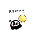 ちにかみ（個別スタンプ：5）