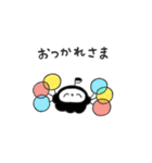ちにかみ（個別スタンプ：6）