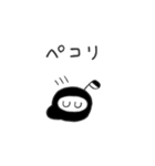 ちにかみ（個別スタンプ：7）