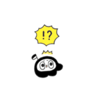 ちにかみ（個別スタンプ：8）