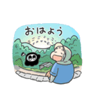 ちにかみ（個別スタンプ：11）