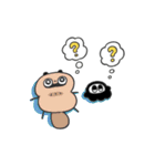 ちにかみ（個別スタンプ：13）