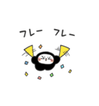 ちにかみ（個別スタンプ：14）