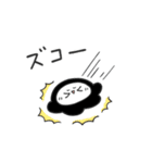 ちにかみ（個別スタンプ：16）