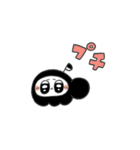 ちにかみ（個別スタンプ：19）