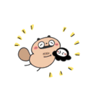 ちにかみ（個別スタンプ：20）