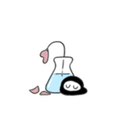 ちにかみ（個別スタンプ：21）
