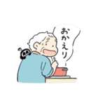 ちにかみ（個別スタンプ：25）
