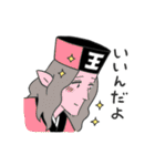 ちにかみ（個別スタンプ：29）