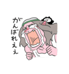 ちにかみ（個別スタンプ：30）