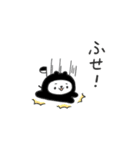 ちにかみ（個別スタンプ：32）