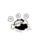 ちにかみ（個別スタンプ：33）