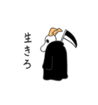 ちにかみ（個別スタンプ：36）