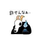 ちにかみ（個別スタンプ：37）