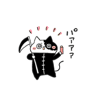 ちにかみ（個別スタンプ：38）