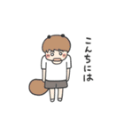 ちにかみ（個別スタンプ：40）