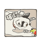 我が家のポンコツ。（個別スタンプ：1）