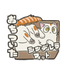 我が家のポンコツ。（個別スタンプ：4）