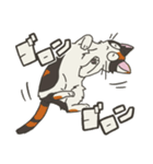 我が家のポンコツ。（個別スタンプ：5）