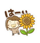 暑い夏もがんばるママさん(再販)（個別スタンプ：2）