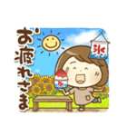 暑い夏もがんばるママさん(再販)（個別スタンプ：3）
