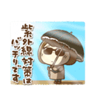 暑い夏もがんばるママさん(再販)（個別スタンプ：4）