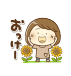 暑い夏もがんばるママさん(再販)（個別スタンプ：8）