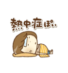 暑い夏もがんばるママさん(再販)（個別スタンプ：12）