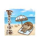 暑い夏もがんばるママさん(再販)（個別スタンプ：13）