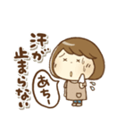 暑い夏もがんばるママさん(再販)（個別スタンプ：14）