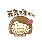 暑い夏もがんばるママさん(再販)（個別スタンプ：17）