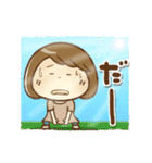 暑い夏もがんばるママさん(再販)（個別スタンプ：19）