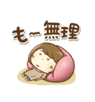 暑い夏もがんばるママさん(再販)（個別スタンプ：21）