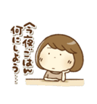 暑い夏もがんばるママさん(再販)（個別スタンプ：22）